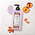 Creme Hidratante Corporal Instance Ameixa e Praliné 400ml | Eudora - Imagem 3