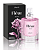 Fléur Rosé Desodorante Colônia Feminina 25ml Jequiti - Imagem 1