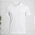 Camiseta Polo Adulto Branca Unissex - Imagem 5