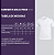 Camiseta Polo Adulto Branca Unissex - Imagem 6