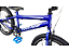 Bicicleta Aro 20 CROSS Wendy - Imagem 2