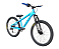 Bicicleta aro 26 GTA Rebel 7 Marchas Barulhenta - Imagem 1