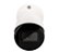 Câmera IP Bullet - Intelbras - Imagem 3