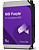 Disco rígido de 1 TB para vigilância - WD Purple - Imagem 1