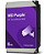 Disco rígido de 6 TB para vigilância - WD Purple - Imagem 1