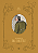 COLEÇÃO: Doutor Dolittle - Volumes I, II, III e IV | Capa Dura (4 Livros) - Imagem 6