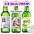 KIT SOJU 1 ORIGINAL + 2 SABORIZADOS C/ COPINHO - Imagem 1