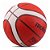 BOLA DE BASQUETE BG2000 - MOLTEN - Imagem 2