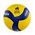 BOLA DE VÔLEI VÔLEI BRASIL V330W TAMANHO 5 - MIKASA - Imagem 2