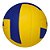 BOLA RAINHA VÔLEI OFICIAL 2.8 - RAINHA - Imagem 2