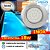 Luminária LED Piscina 18w | 12,5cm | 12v | INOX | IP68 À prova D'água - Imagem 1