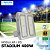 MODULAR LED STADIUM 400w Modular | Bivolt | IP66 | 64.000 Lúmens | LED PHILIPS | LINHA PROFISSIONAL - Imagem 1