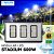 MODULAR LED STADIUM 600w Modular | Bivolt | IP66 | 96.000 Lúmens | LED PHILIPS | LINHA PROFISSIONAL - Imagem 1