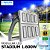 Refletor LED SMD 1.600w Modular STADIUM | Bivolt | IP66 | 256.000 Lúmens | LED PHILIPS | LINHA PROFISSIONAL - Imagem 1