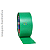 Fita Crepe Automotiva Verde de 48 mm X 40 metros Tesa - Verde - Imagem 1