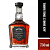 Jack Daniel's Single Barrel 750ml - Imagem 1