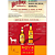 Whisky White Horse 1L - Imagem 2
