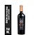 Vinho Origem Cabernet Sauvignon 750ml - Imagem 1