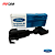 Tomada Adaptador Reboque 7 Pinos Ford Ranger 2024 - Imagem 3