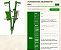 Plantadeira Adubadeira Manual 1,5 Litros Krupp Sementes Grão Adubo - Imagem 2
