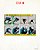 Brinquedo De Nylon P/ Cachorros Marvel Pantera Negra Zee Dog - Imagem 6