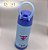 Copo Térmico Infantil Stitch Disney 470ml – Zona Criativa - Imagem 4