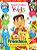 Revista Espiritismo Kids - Edição 06 - Imagem 1