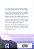Reflexões Espiritualistas e Científicas de um Médico - Imagem 3