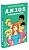 A.N.J.O.S. e suas Aventuras - Imagem 2