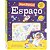 Vamos Explorar! Espaço - Imagem 1