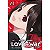 Kaguya Sama - Love Is War Vol. 23 - Imagem 1