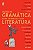 Licoes de Gramatica para Quem Gosta de Literatura - Imagem 1