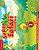 Super Safari 1 ab - Imagem 1