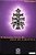 Genuino Livro da Cruz de Caravaca, O - Imagem 1