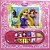 Disney Princesas - Sonhos se Tornam Realidade - Imagem 1