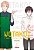 Wotakoi: o Amor e Dificil para Otakus - Vol. 5 - Imagem 1