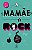 Mamae e Rock - Imagem 1