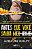 Antes Que Voce Saiba Meu Nome - Imagem 1