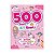 500 Adesivos para Meninas: Rosa - Imagem 1