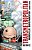 Transmetropolitan: Mais Uma Vez - Vol.6 - Imagem 1