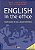 English In The Office - Ingles Basico no Dia-a-dia do Escritorio - Imagem 1