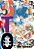 Gto - Volume 18 - Imagem 1