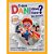 Que Dani Deve Fazer  na Escola, O: (o Poder da Escolha - Livro 2) - Imagem 1