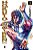 Hokuto no Ken: Fist Of The North Star - Vol. 3 - Imagem 1