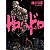Dorohedoro - Vol. 18 - Imagem 1