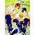 Sasaki e Miyano - Vol. 03 - Imagem 1
