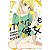 Kanojo Mo Kanojo: Confissoes e Namoradas - Vol. 7 - Imagem 1