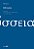 Odisseia - Edicao Bilingue - Imagem 1