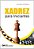 Xadrez para Iniciantes - Imagem 1