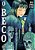 Beco, o - (volume Unico) - Imagem 1